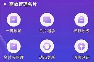 开云网页入口官网截图1